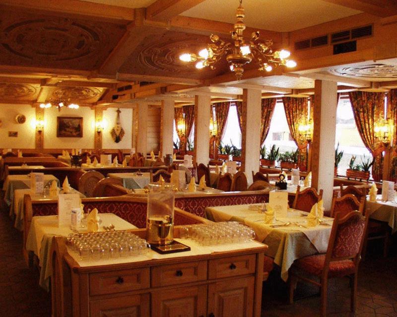 Hotel Parkhotel 3*